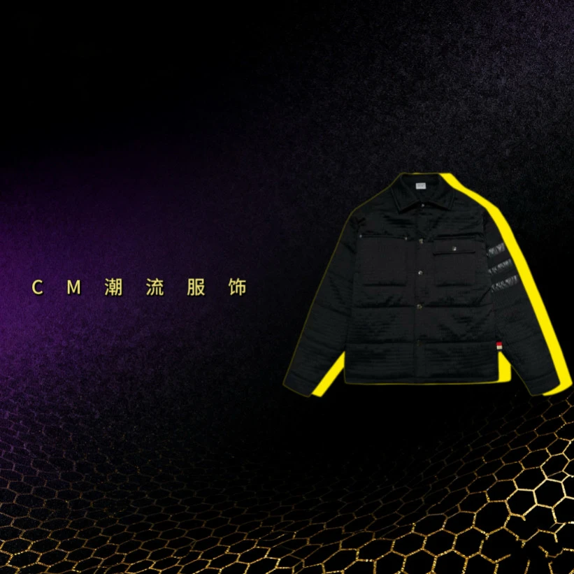 【8号】(绒面)-气质轻奢外套-CM-MA0136