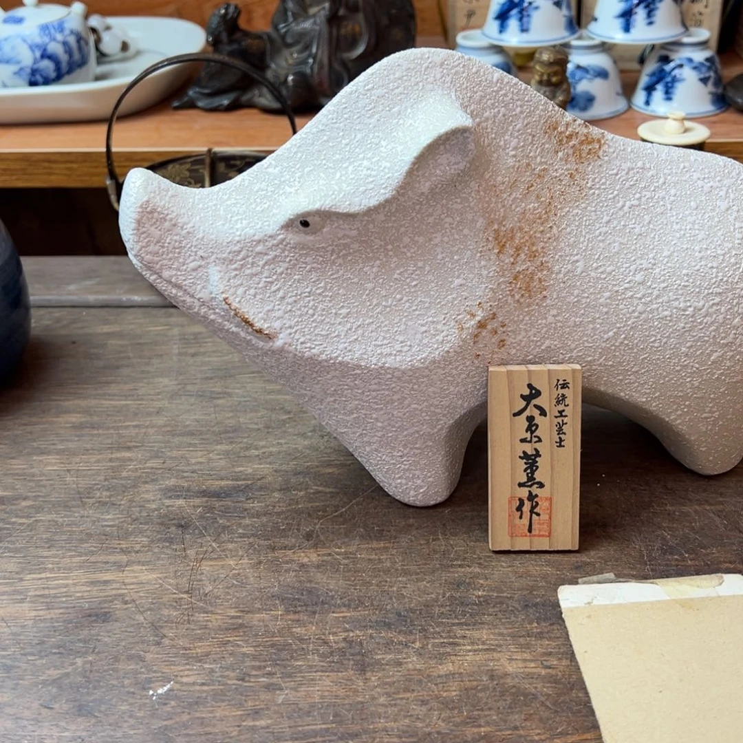默认瑕疵，细节直播间