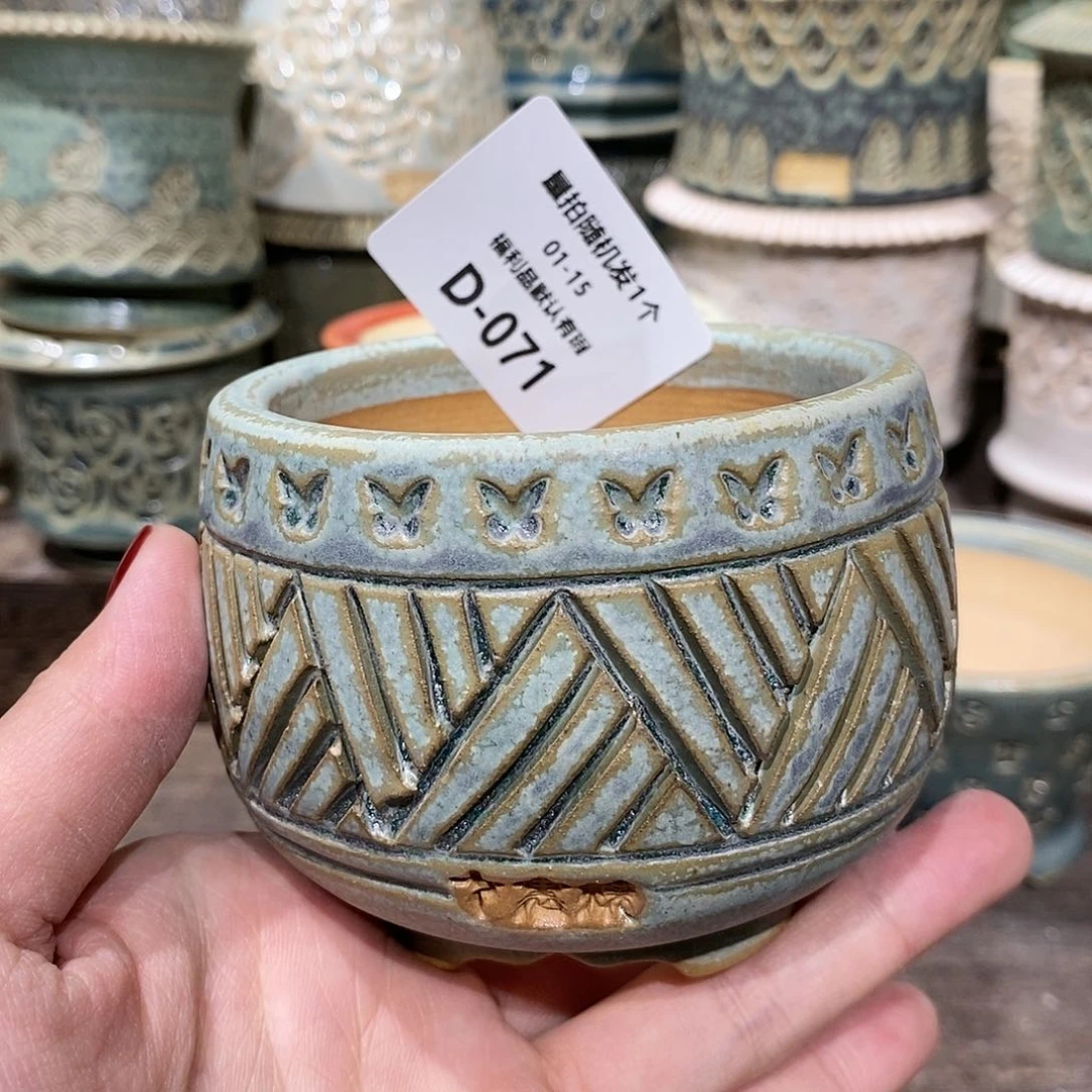 七里烧陶瓷1-15-071口径6