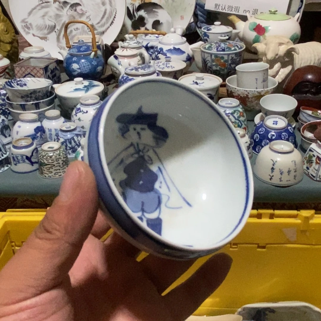 舶来瓷器满28包邮当日凑单