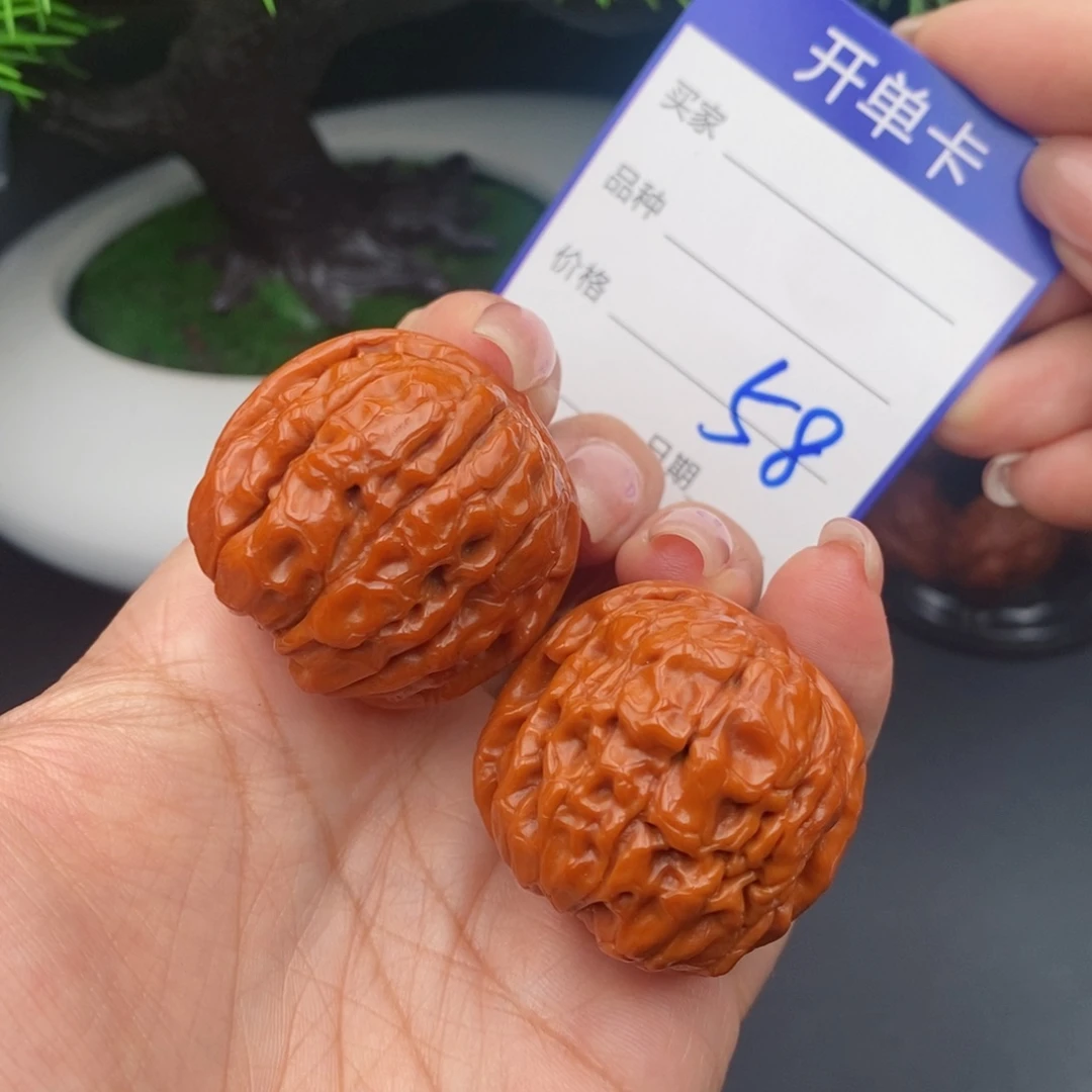 文玩核桃把件35甲骨文58