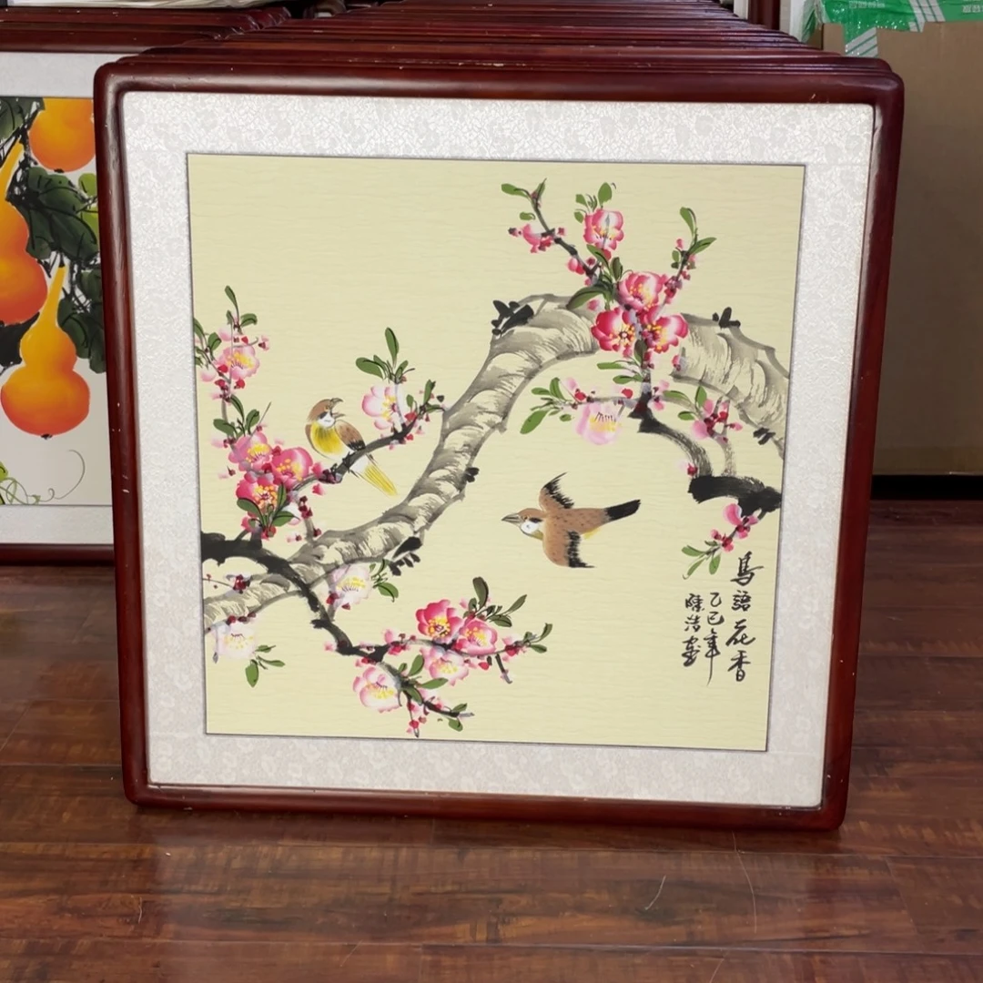 国画带框尺寸63*63厘米