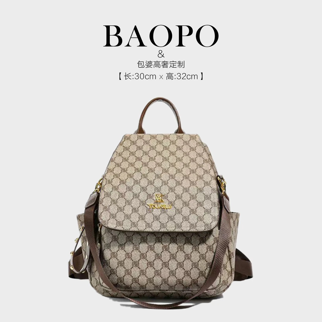 【BAOPO】女士新款双肩包百搭背包大容量手提背包灰色