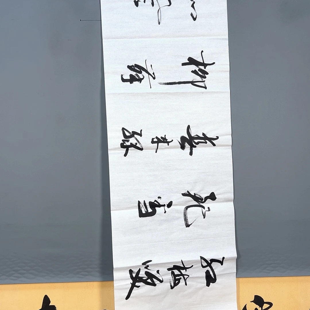 国画907 牡丹一如您飘逸三千