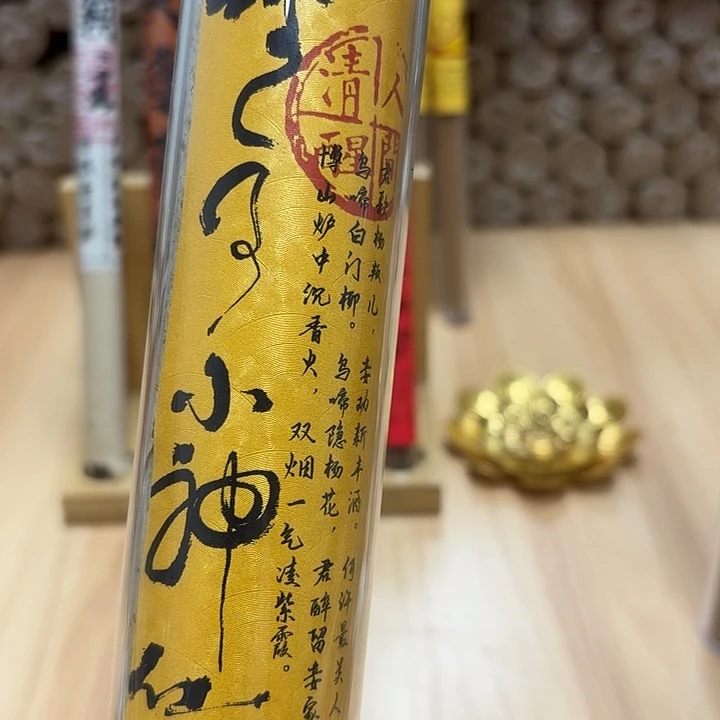 车珠100克。。。。。。。。。。。。