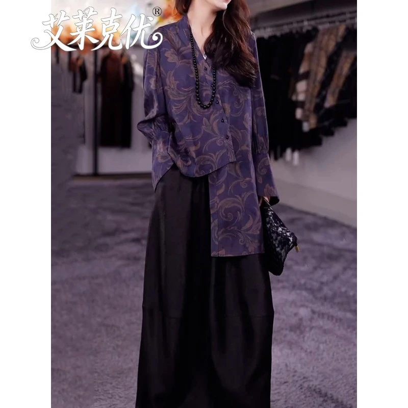 气质名媛优雅端庄时尚套装女2025秋季新款长袖不规则衬衫+半身裙