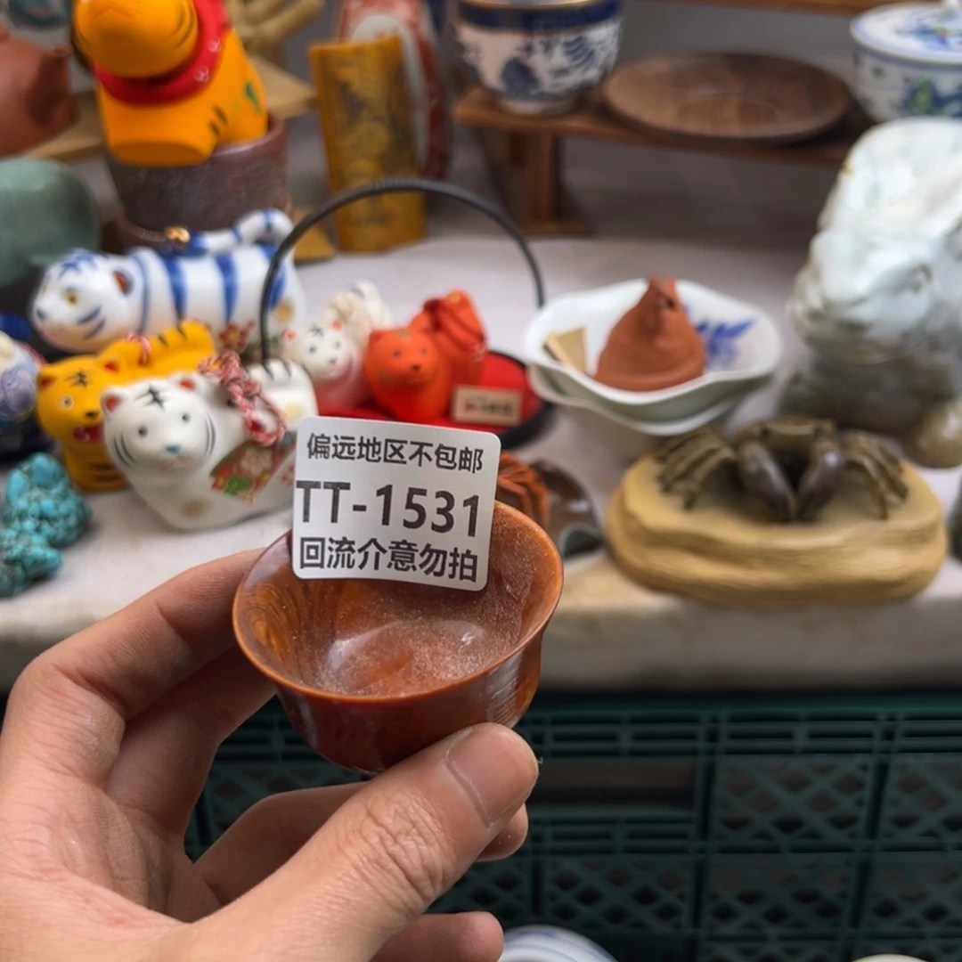 *****瓷片1531啊啊啊啊啊