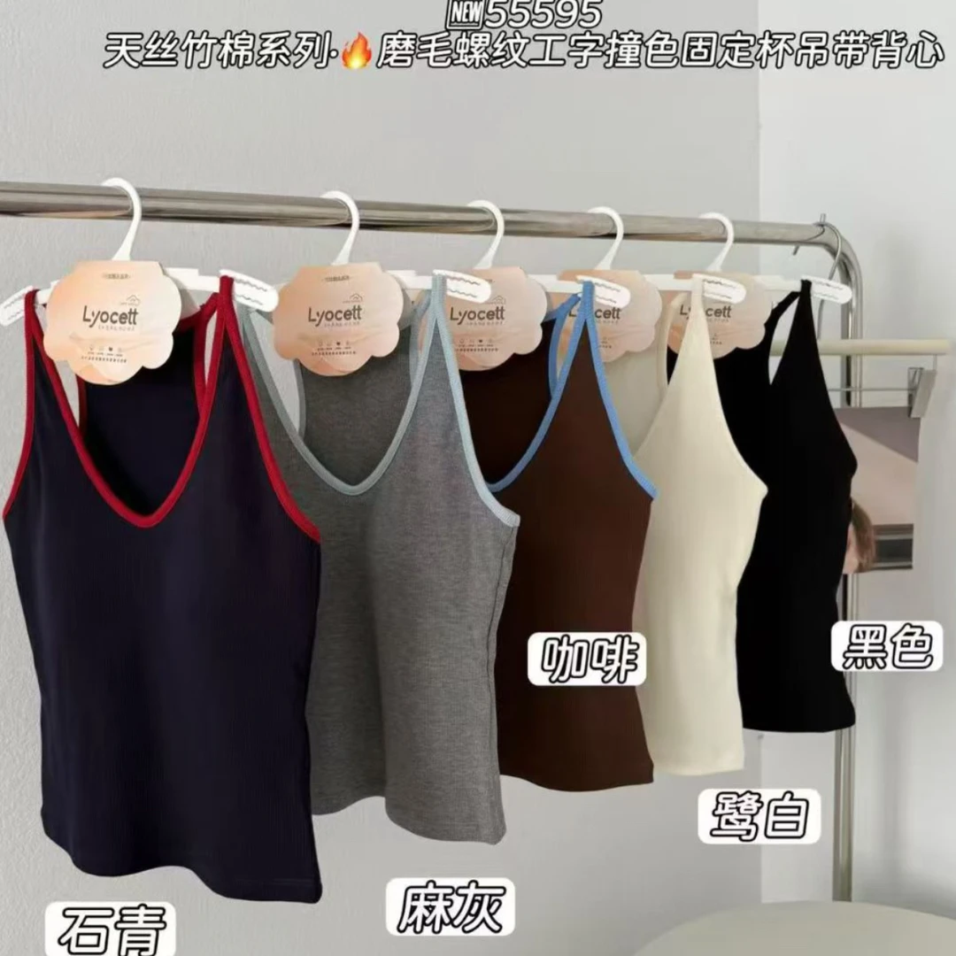 吊带背心女士内搭秋款修身显瘦固定一体杯可外穿通勤55595
