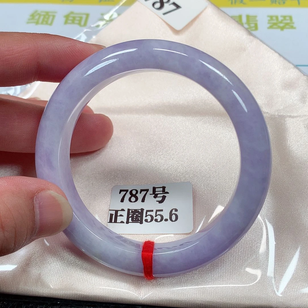【闪购商品】未镶嵌手镯翡翠787号