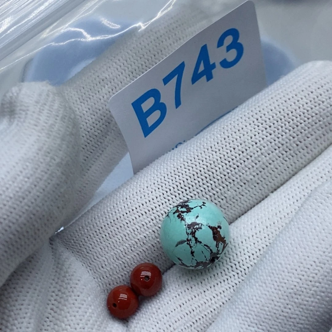 南红玛瑙珠宝奇石未镶嵌徐*俊