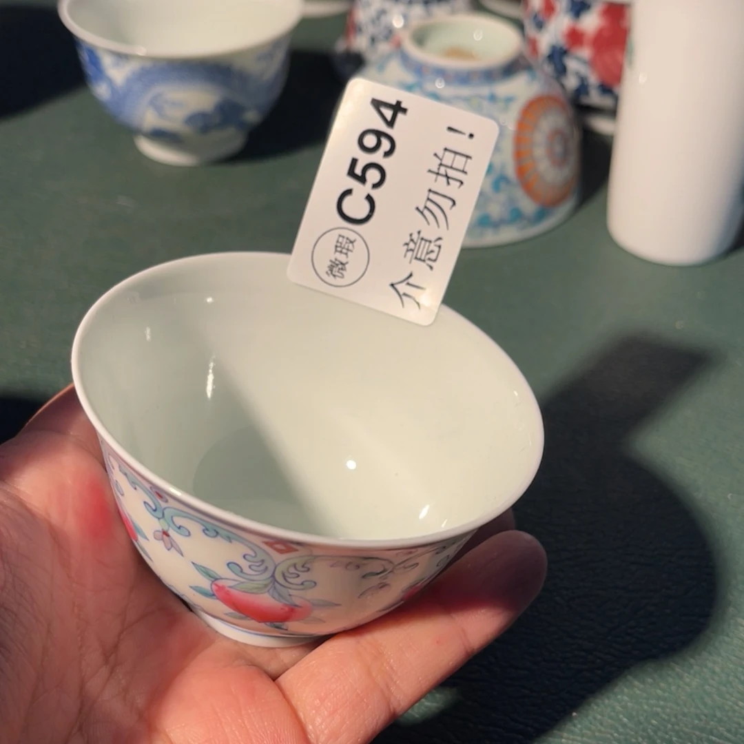 594 猎火陶瓷猎火陶瓷