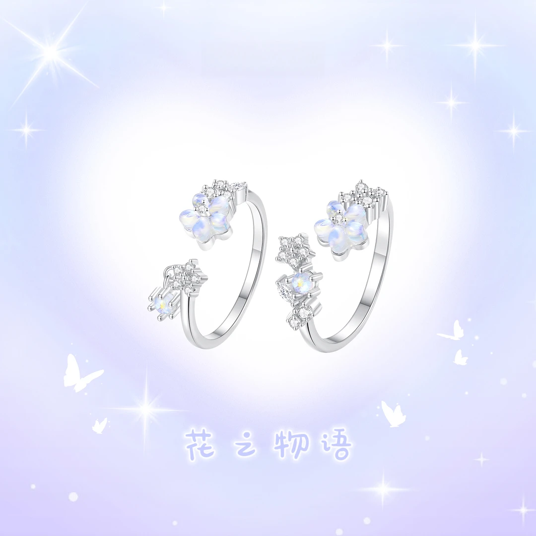 FARCOKO/法蔻 925银戒指 情侣对戒轻奢小众高级感生日礼物送女友