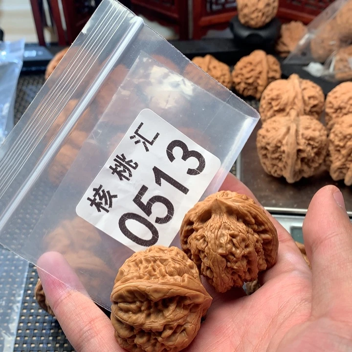 吊坠文玩核桃红锦鲤