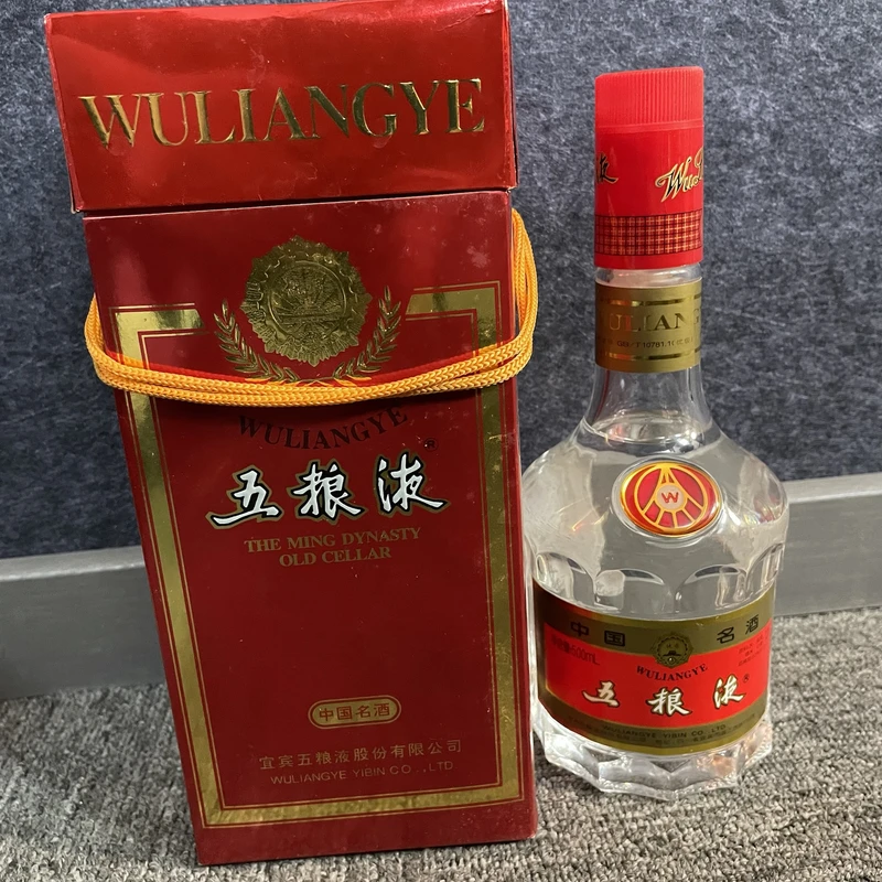 M25ET006A78 - 2001年五粮液天地盖52度500ml