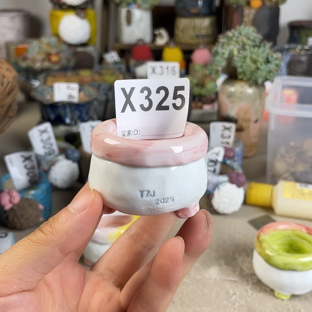 小包子内口3.5左右