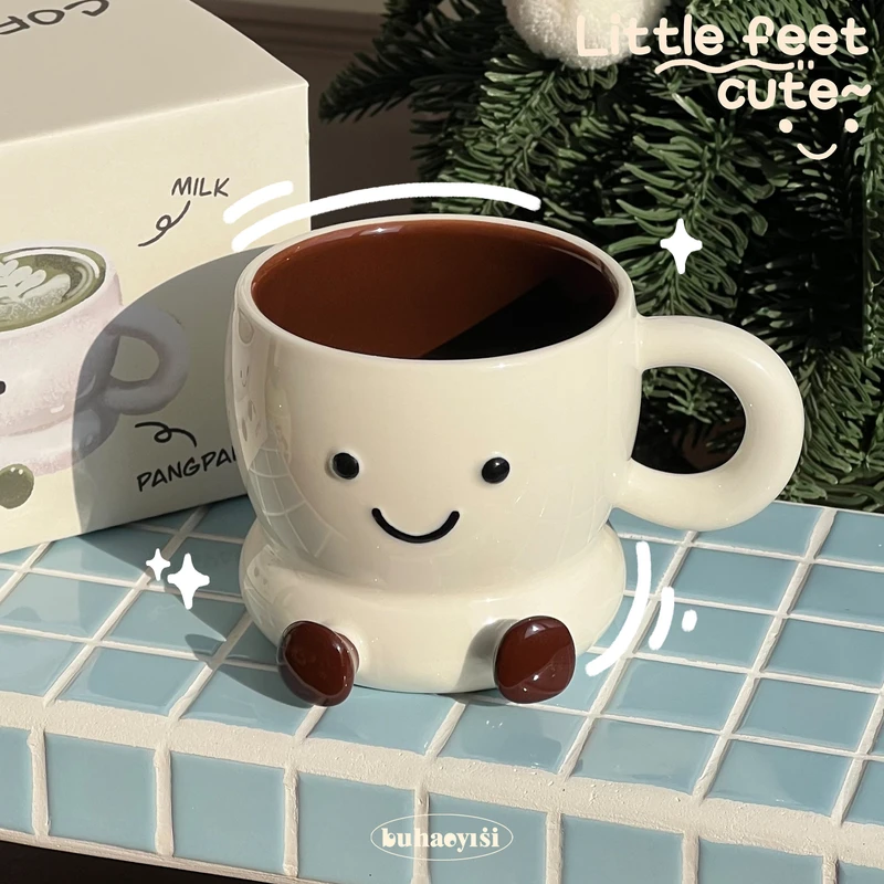 可爱脚丫陶瓷马克杯咖啡杯高颜值礼盒装大容量水杯礼物女生杯子