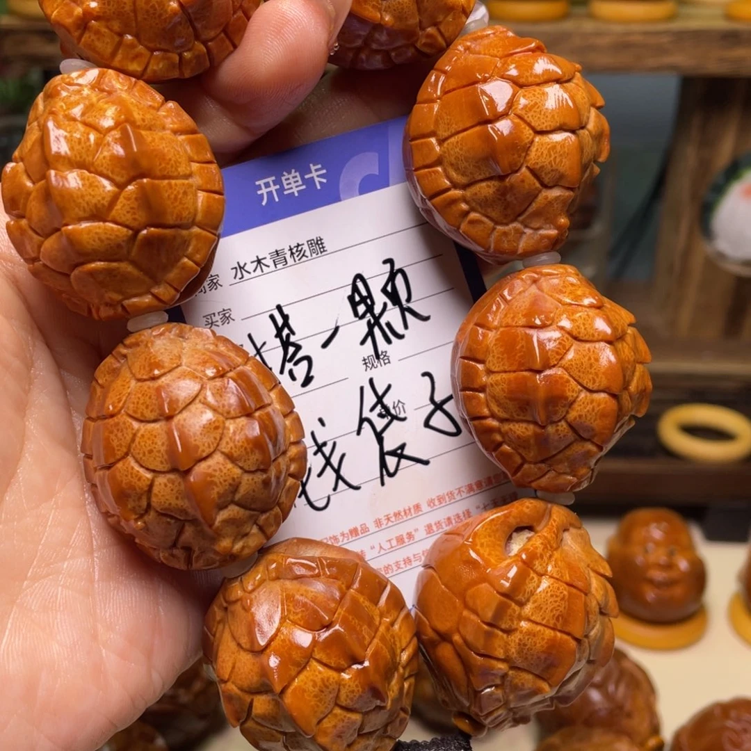 佛螺菩提吊坠漠*鲨富甲手持➕钱袋子一条 三二左右尺