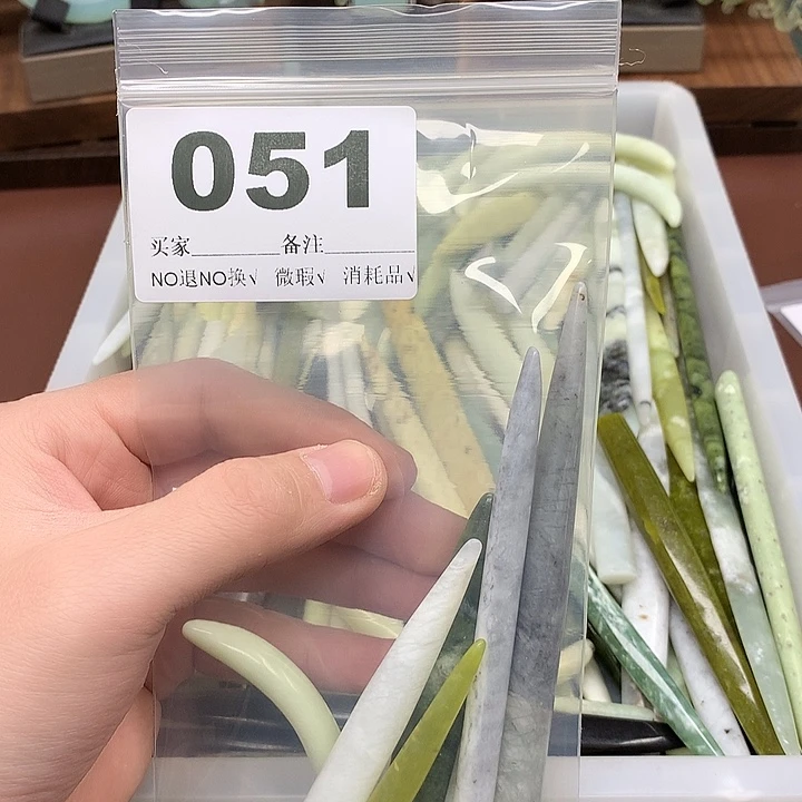 蛇纹石玉发饰合金蜡****安