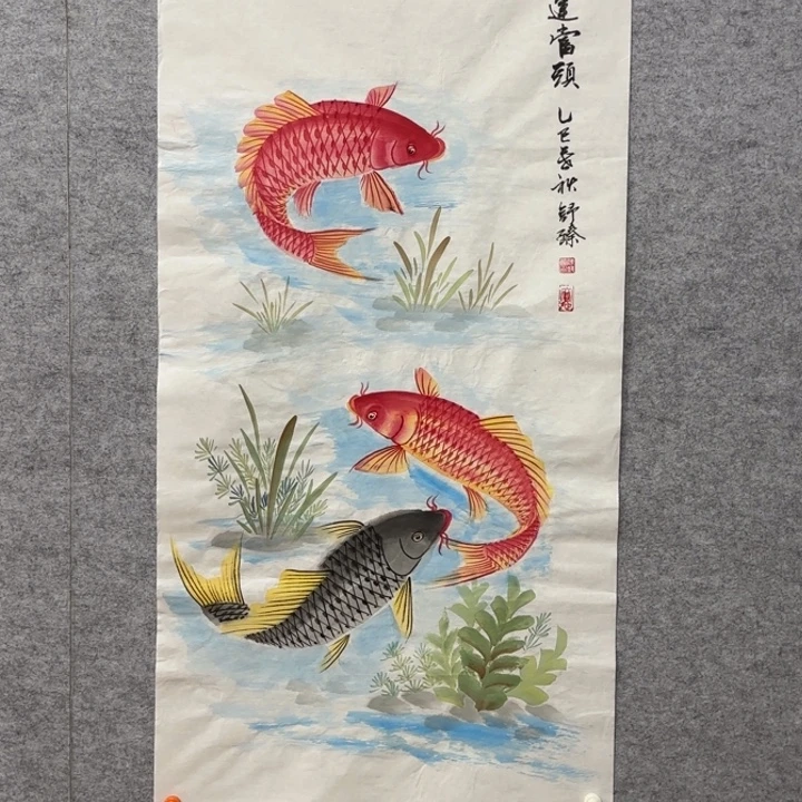 国画花鸟等多种鸟类的栖息地