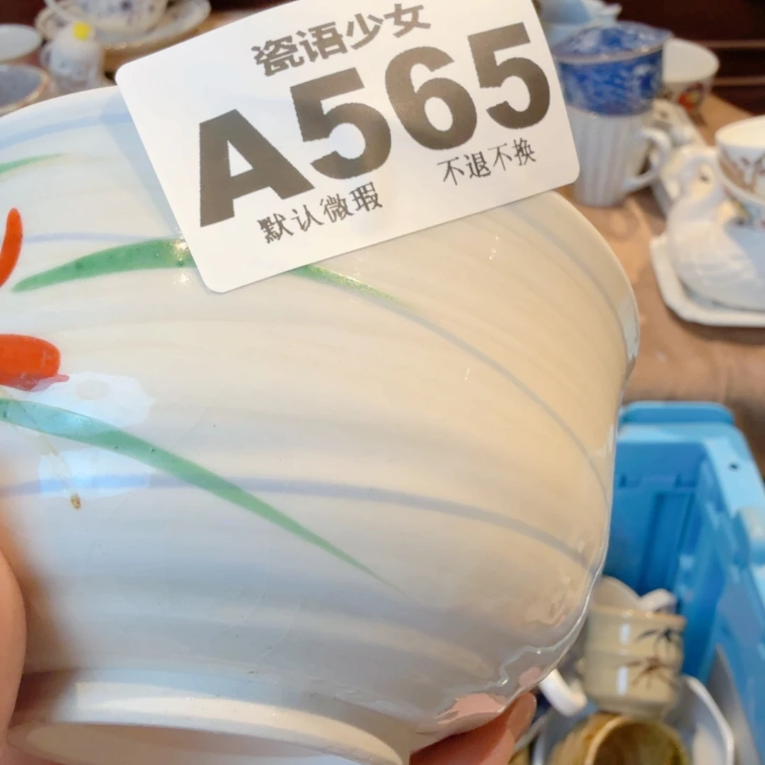 車****哈哈哈哈哈哈哈哈哈哈