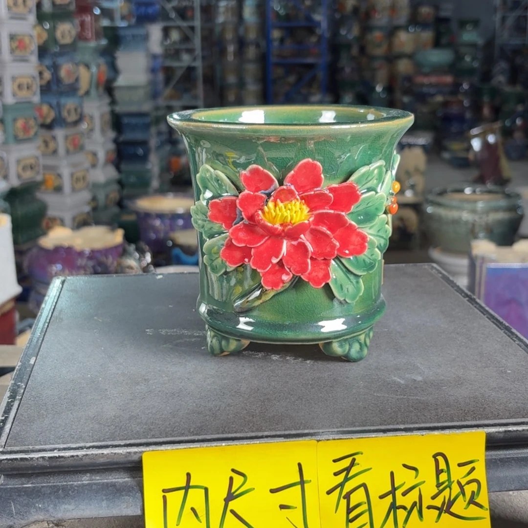 一风堂石湾花盆 内11*11
