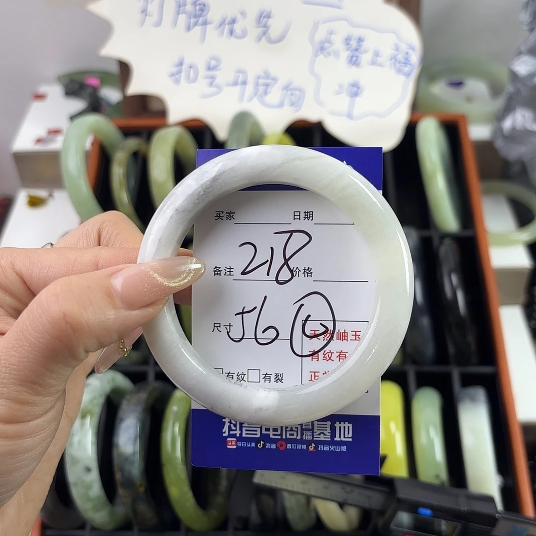 蛇纹石玉手镯未镶嵌喵*