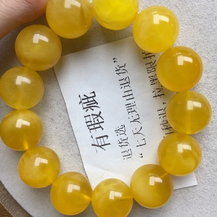 未镶嵌蜜蜡珠宝奇石