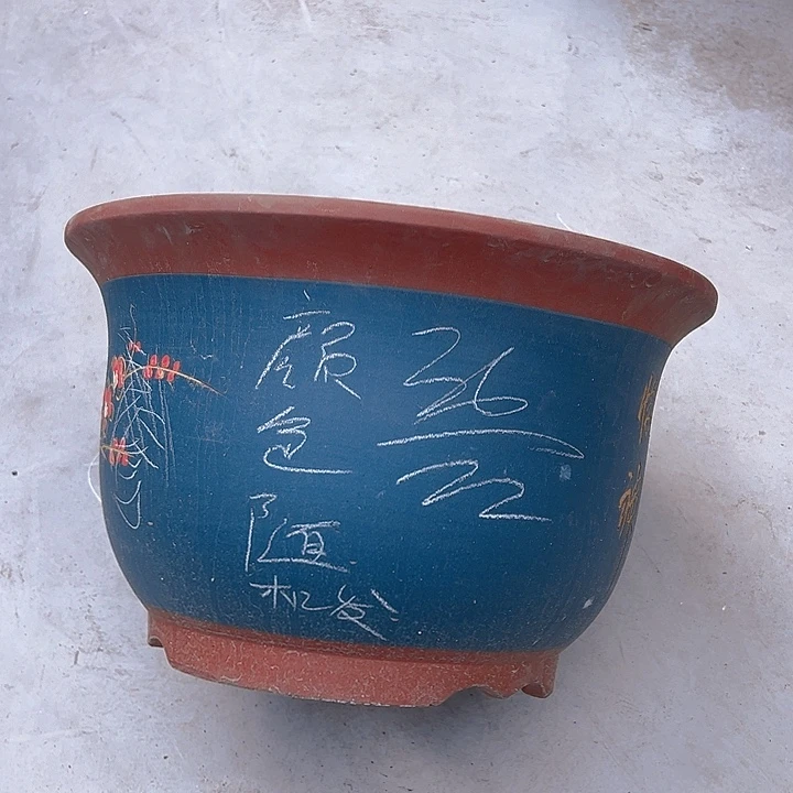紫砂花盆清仓处理