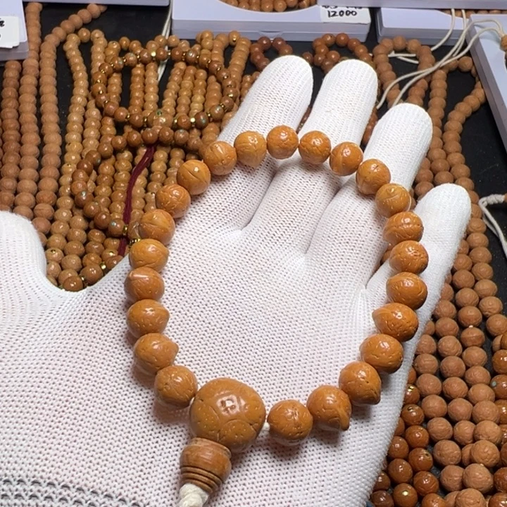 凤眼菩提手串尼泊尔