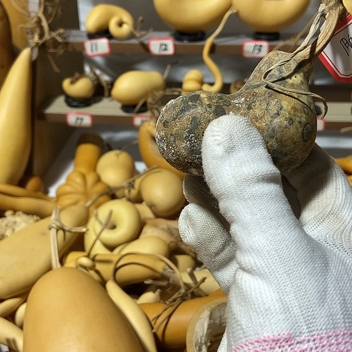 用***户有机玻璃直播间里的拍品链接