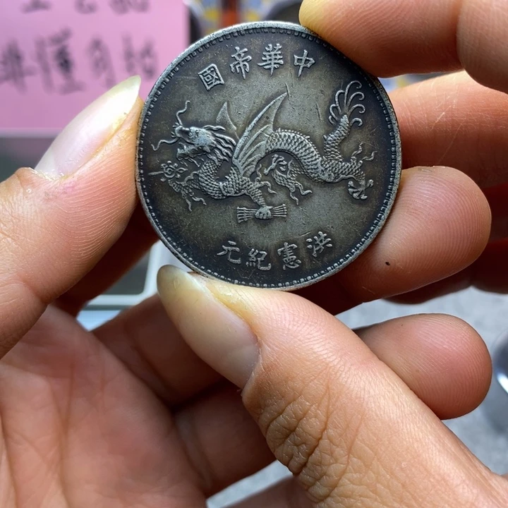 复古工艺饰品系列