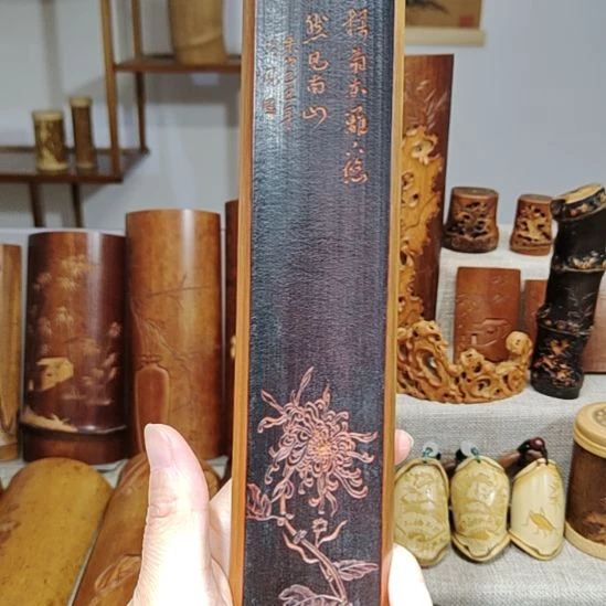 竹竹雕香插手把件