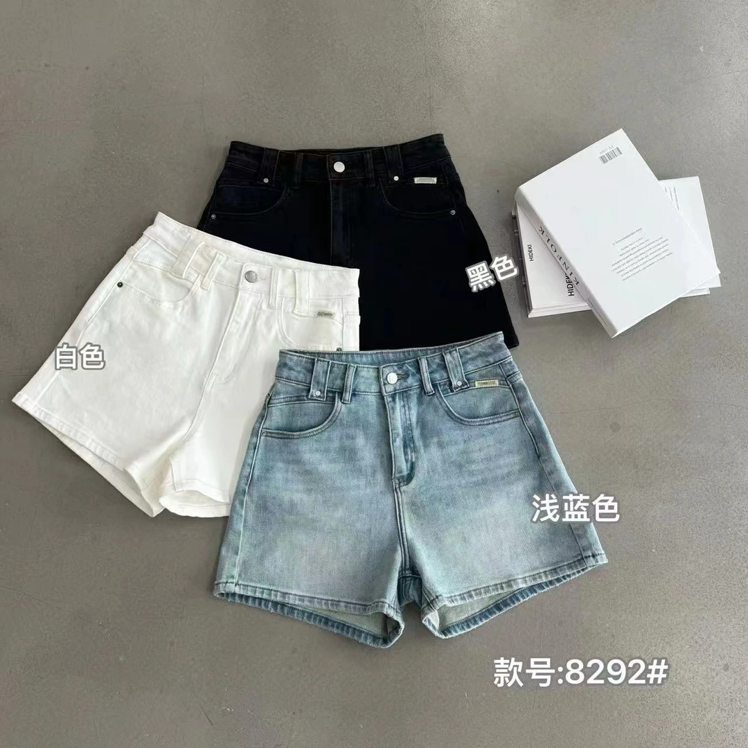 鑫燃Kiki 活力满满肯豆风百搭弹力牛仔短裤 8292 潇家 【F】