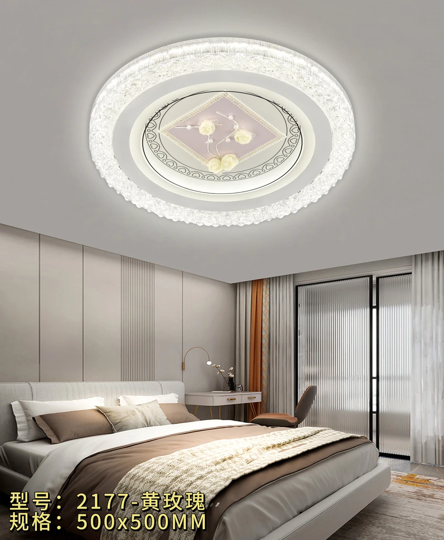 现代简约风LED高亮客厅灯金瓷画设计餐厅家用顶灯超薄大气吸顶灯