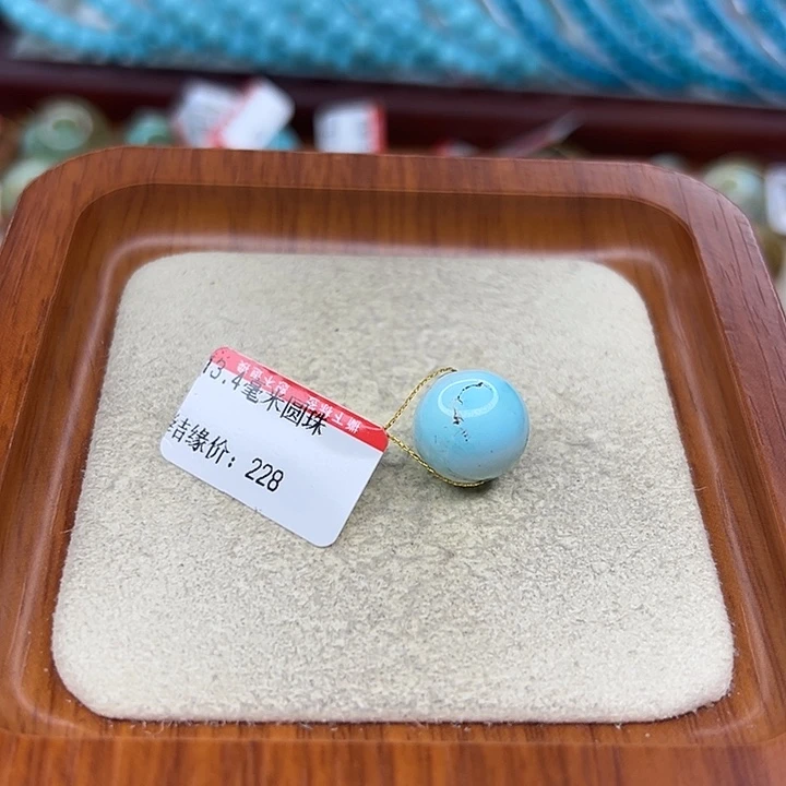 未镶嵌绿松石手链