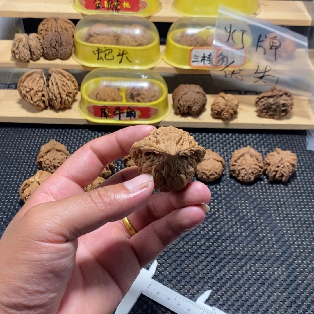 Ｒ***飞文玩核桃吊坠核桃异形