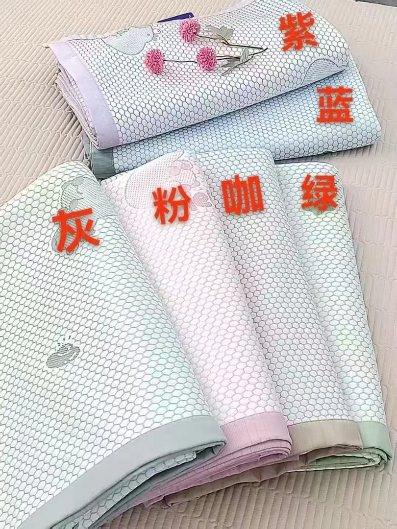 凉感款冰豆豆软凉席