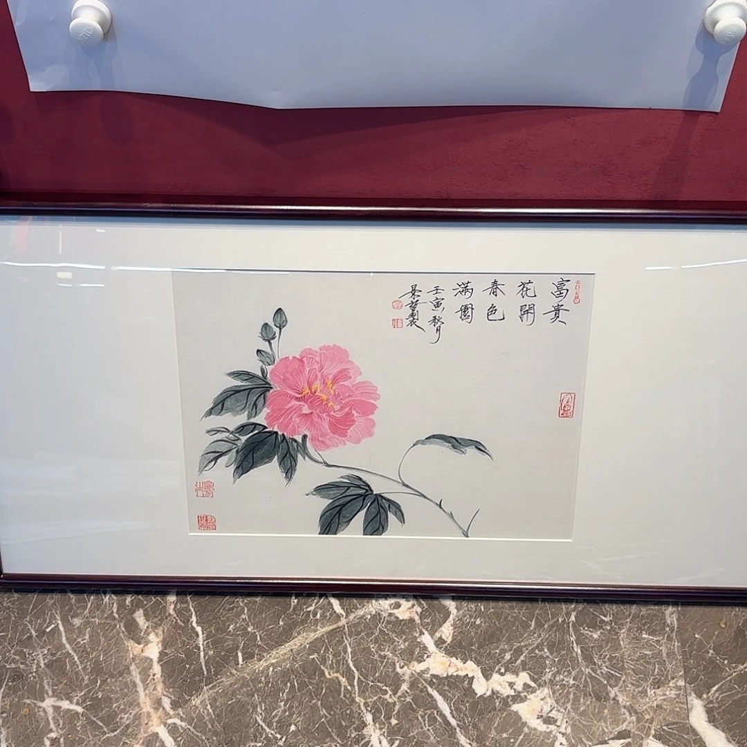 嘉***晴精品书画精品大展等