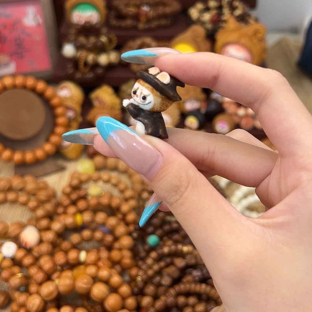 库克手串卿*.拉布布配件