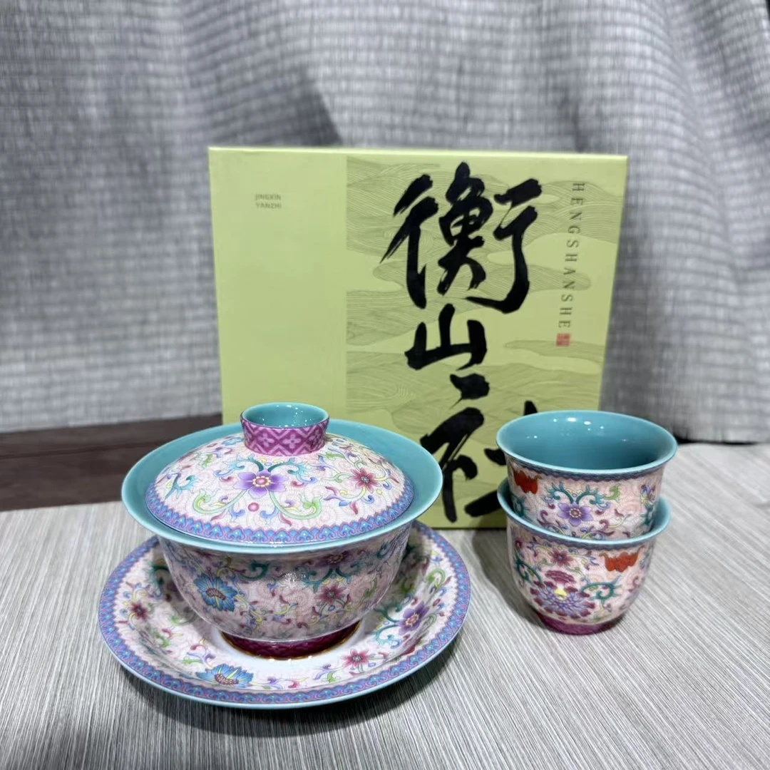 衡山社珐琅彩茶具套组2404+2405+2401x2