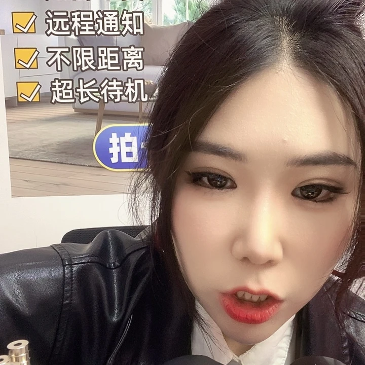 都***罢木单天线不带录音单电池