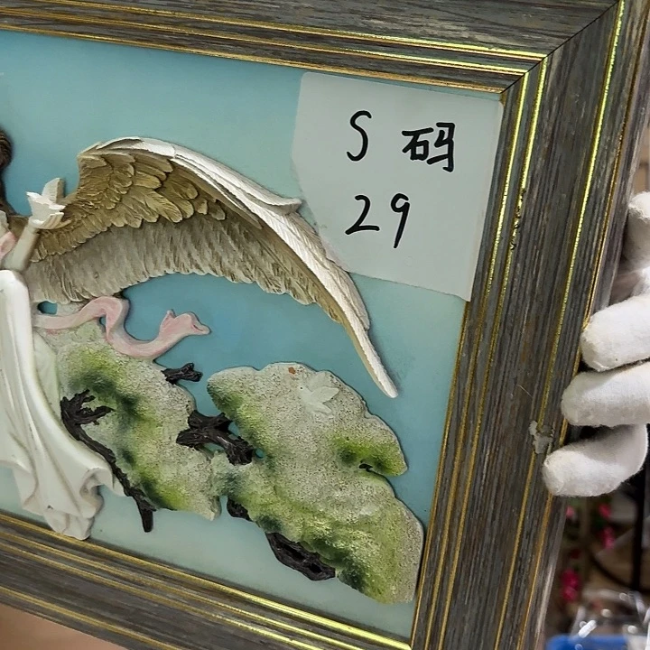 核桃木/黑胡桃（胡桃木）