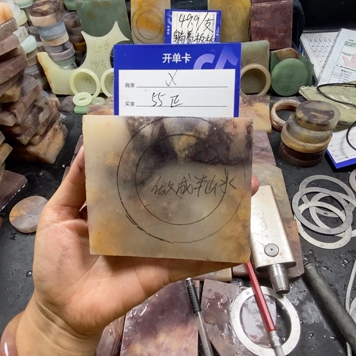 未镶嵌手镯石英质玉乄定制手镯