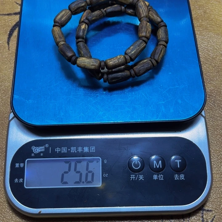 九***妹沉香碎屑沉香老料