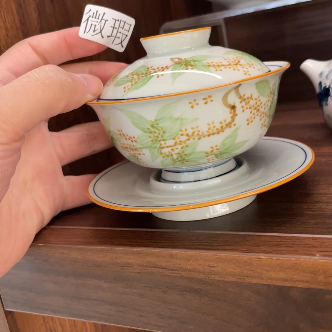 釉下手绘茶具微瑕