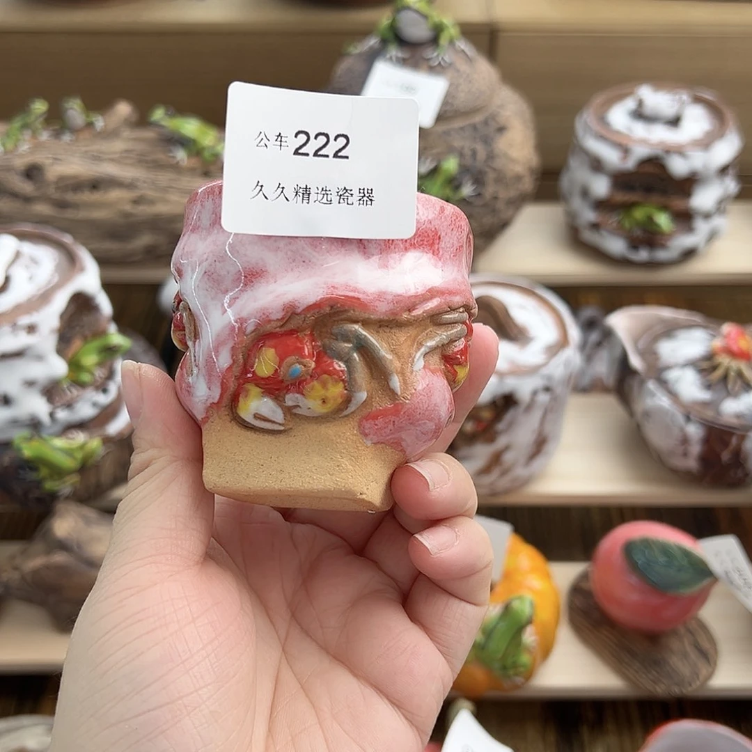 闪购久久家的瓷器