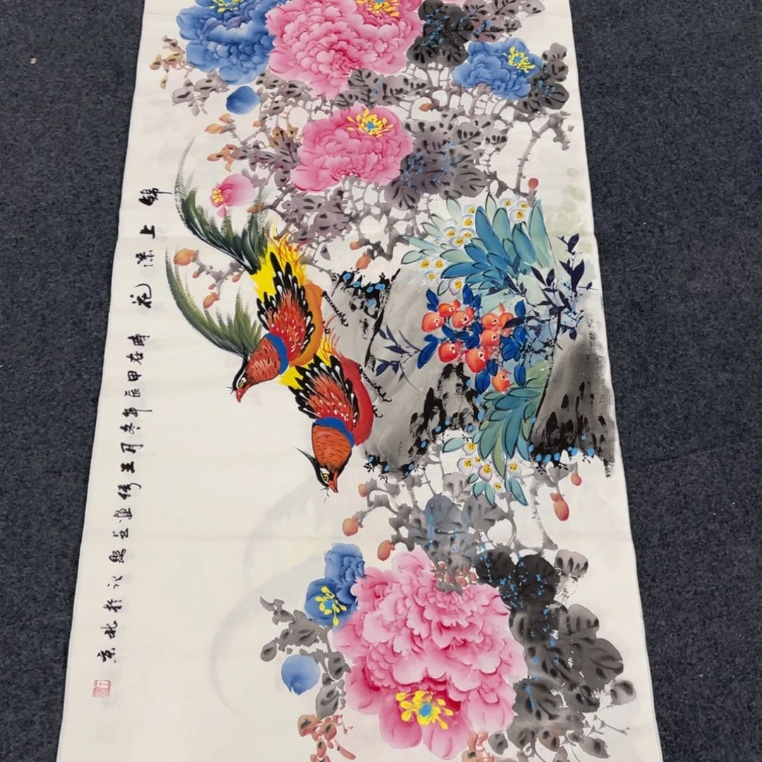 国画处理作品看好再拍哦