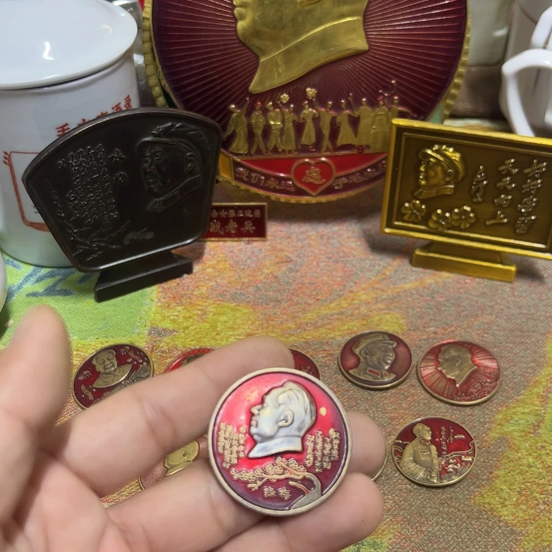 景德镇陶瓷研究所