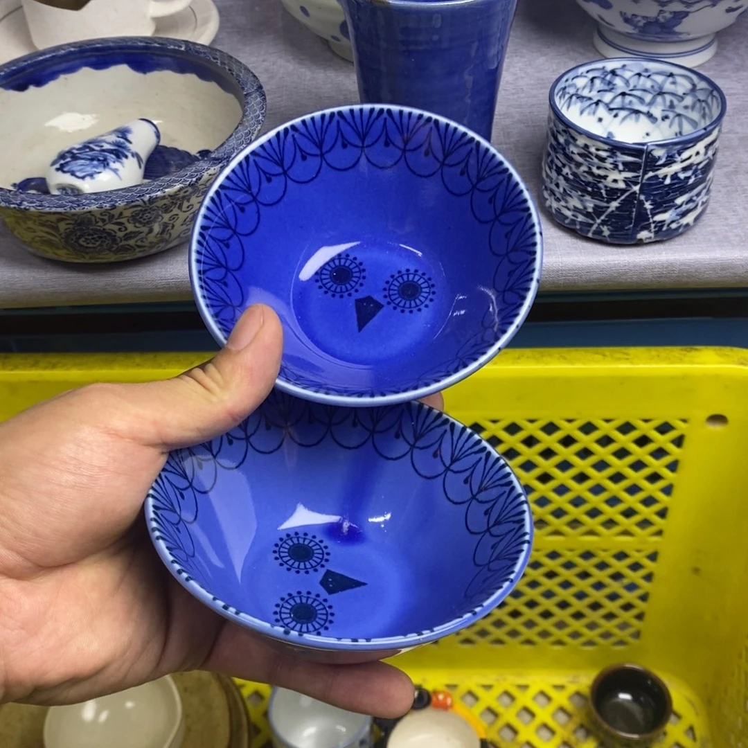 瓷片全场满28元包邮，第46