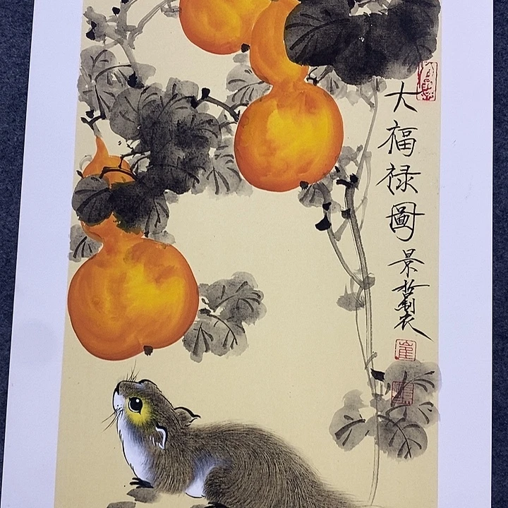 国画作品多次入选
